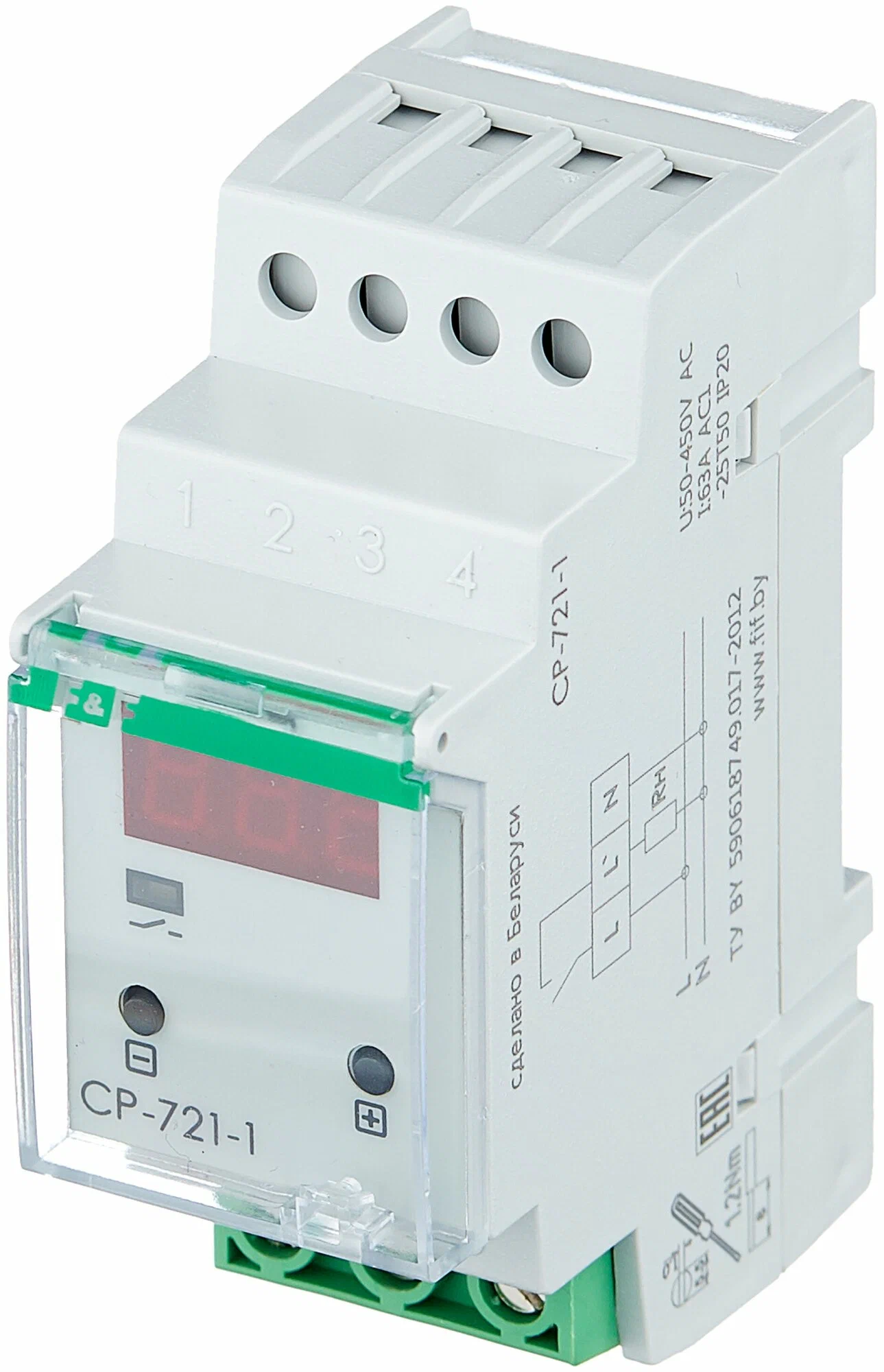 Реле напряжения CP-721-1. Электрическое устройство с клеммами для подключения проводов.