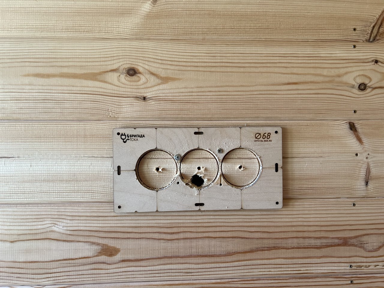 Электромонтаж работа 60