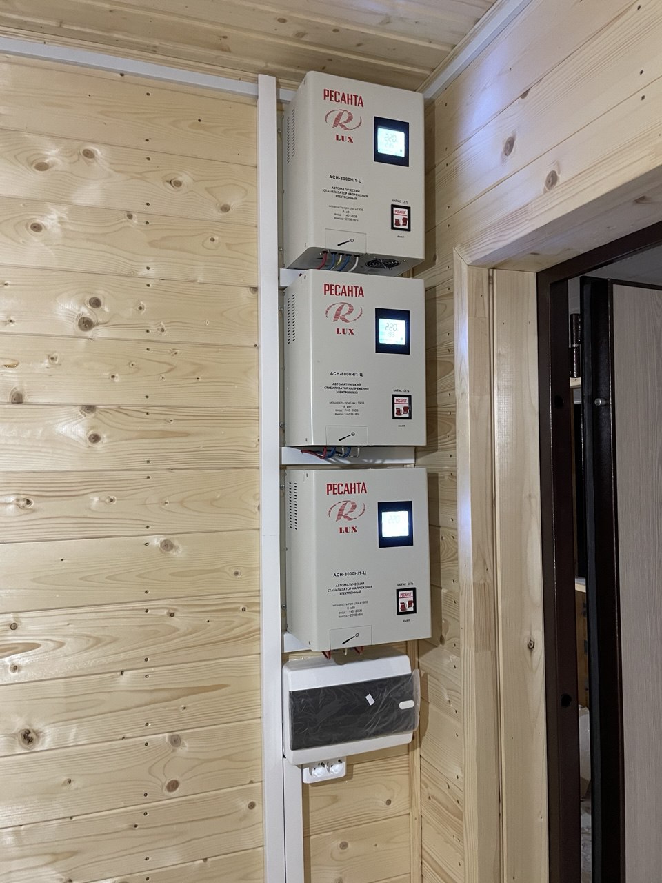 Электромонтаж работа 20